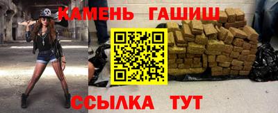 кокаин перу Кимры