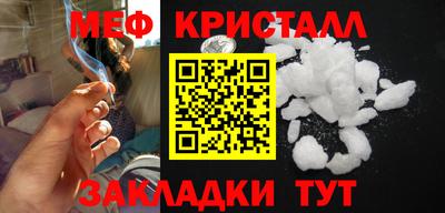 кокаин перу Кимры