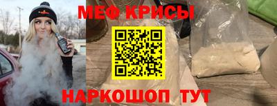 ГАЛЛЮЦИНОГЕННЫЕ ГРИБЫ Кингисепп