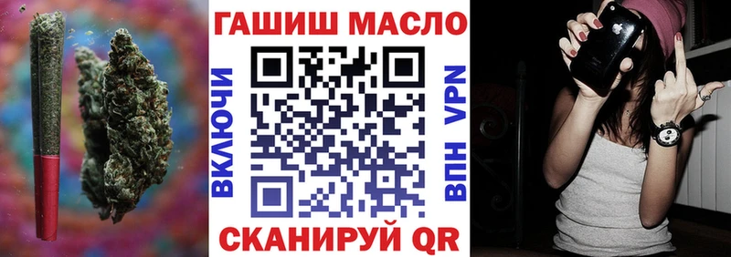Дистиллят ТГК Wax  Кушва 
